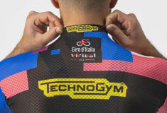 Image de l'article Castelli dévoile un maillot spécial pour le Giro d’Italia Virtual